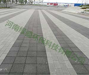 �մ�͸ˮ�u�S��