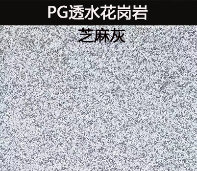 �a(ch��n)Ʒ�б�