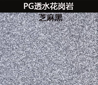 �a(ch��n)Ʒ�б�